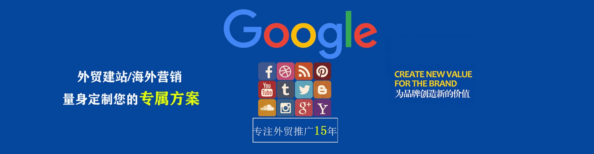 尼木朋友圈信息流